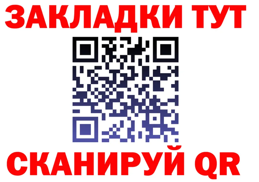 APVP VHQ зеркало площадка MEGA Домодедово